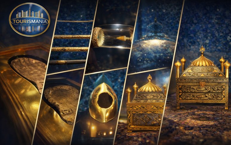 Les Reliques sacrées de l’Islam